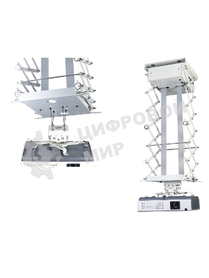 Моторизованный потолочный лифт для проектора 100 см, цв. белый