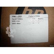 Плата форматера HP DJ T920/T1500 (CR357-67051/CR357-60319)