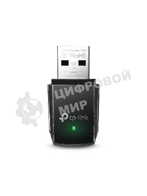 Адаптер TP-Link Archer T3U AC1300 Мини Wi-Fi MU-MIMO USB-адаптер