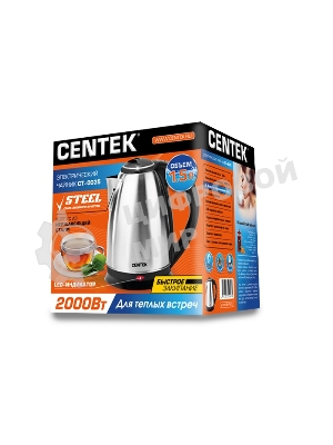 Чайник электрический Centek CT-0035 матовый, металл, 1,5 л, 2000 W, хромированная вставка на крышке