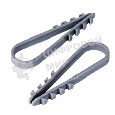 Дюбель-хомут нейлоновый PROconnect 11-18 мм, серый, упаковка 100 шт.