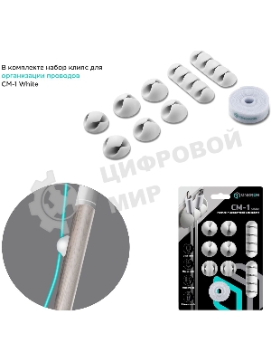 Стойка для ТВ и сенсорных панелей ONKRON TS1220 32