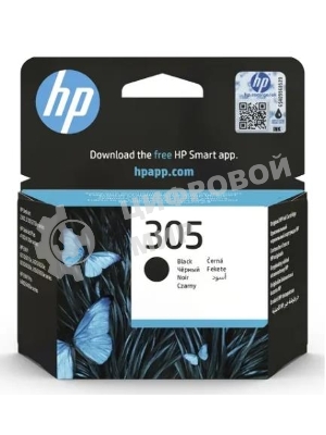 Картридж струйный HP 305 3YM61AE черный (120 стр.) для HP DJ 2320/2710/2720