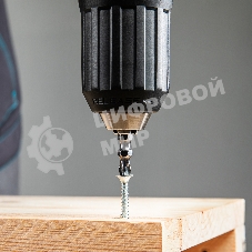 Набор бит двухстор. Gross PH2-PH2х45мм, сталь S2, 10шт.