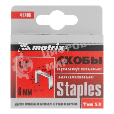 Скобы Matrix, 6 мм, для мебельного степлера, закаленные, тип 53, 1000 шт.