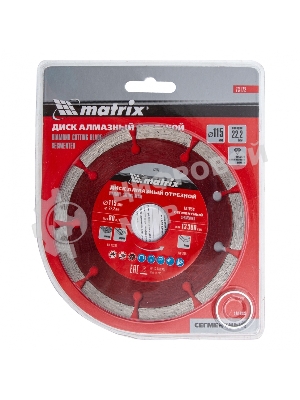 Диск алмазный отрезной Matrix сегментный, 115 х 22,2 мм, сухая резка