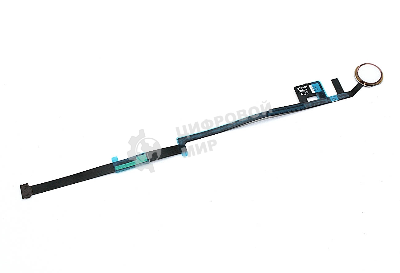 Шлейф кнопки Home для Apple iPad 7 розовый