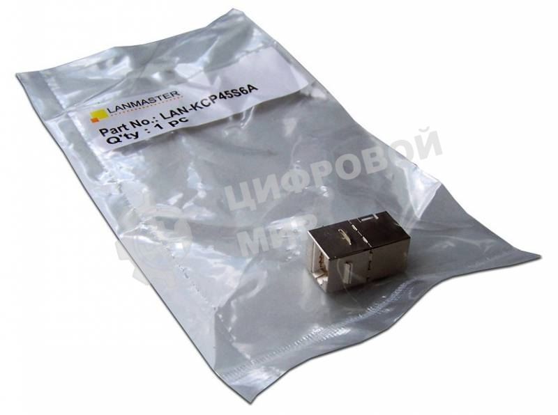 Модуль Lanmaster LAN-KCP45S6A RJ-45 Screened Cat 6A Keystone