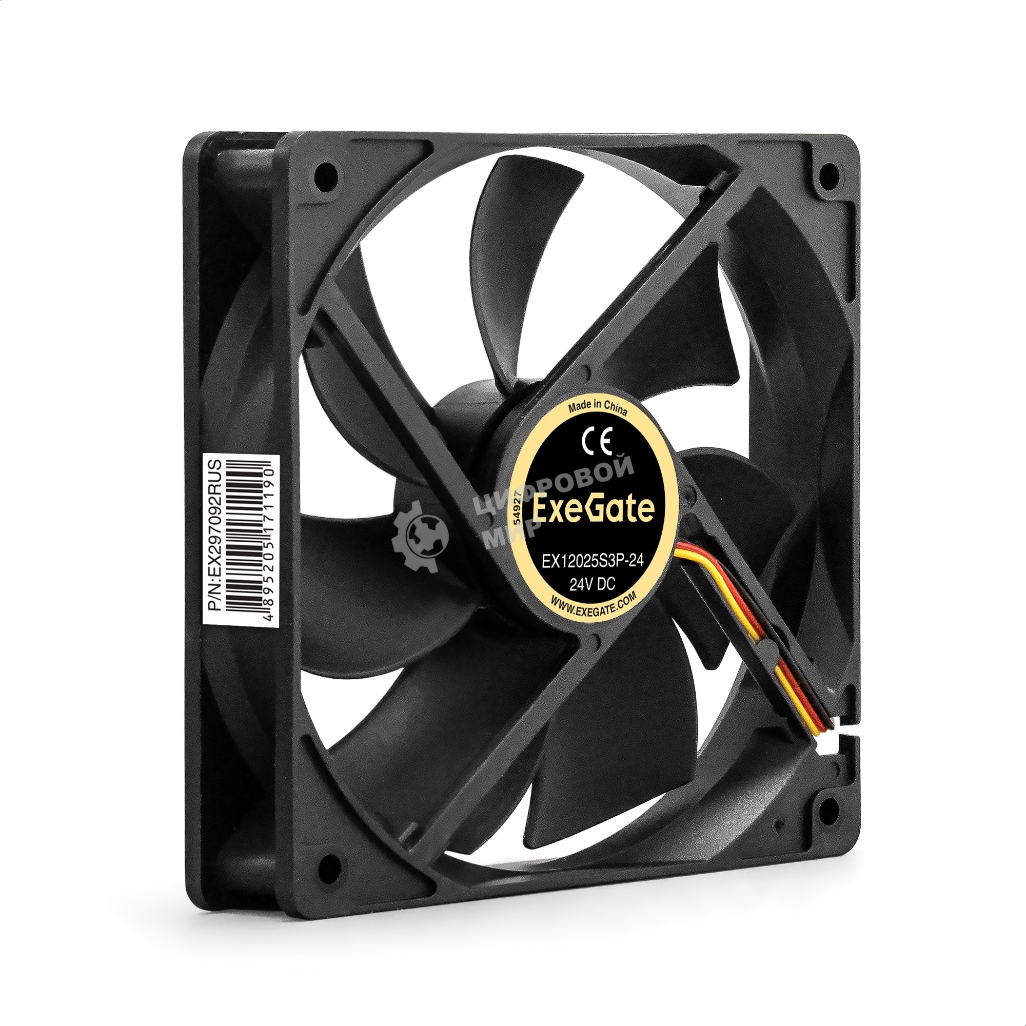 Вентилятор для корпуса ExeGate EX12025S3P-24 черный, 120 мм, 2100 об/мин, 35 дБ, 3 pin