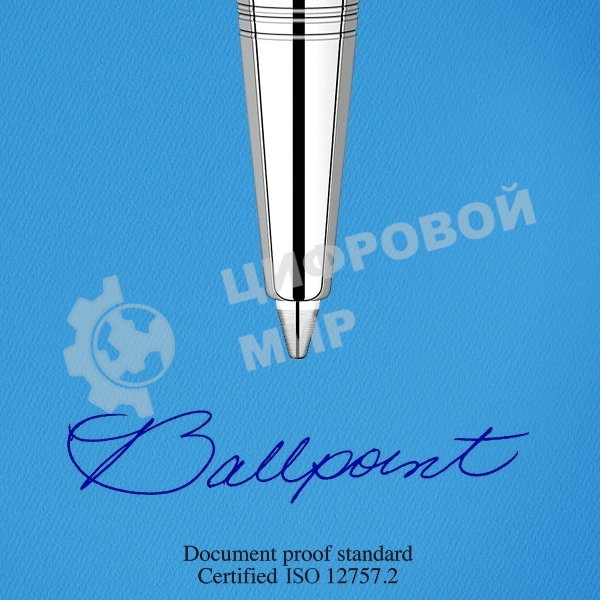 Стержень шариковый Parker QuinkFlow Basic Z09 (CW2166550) M 1мм, синие чернила, без упаковки