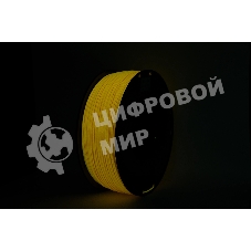 Пластик для принтера 3D Cactus CS-3D-ABS-1KG-L-ORAN ABS LUMINOUS d1.75мм 1кг 1цв.
