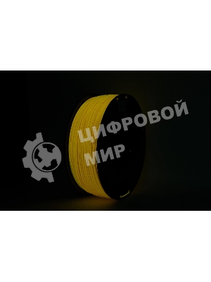 Пластик для принтера 3D Cactus CS-3D-ABS-1KG-L-ORAN ABS LUMINOUS d1.75мм 1кг 1цв.