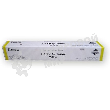 Картридж лазерный Canon C-EXV49Y (8527B002) желтый (19 000 стр.) для iR-ADV C33xx