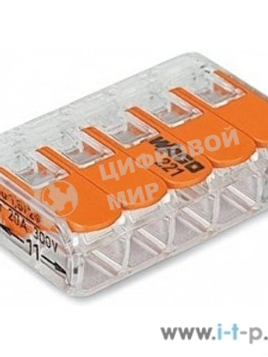 Клемма компактная Wago 221-415 5х(0,2-4,0 кв.мм)