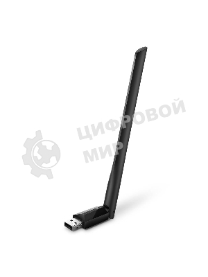 Беспроводный двухдиапазонный USB2.0 адаптер TP-Link Archer T2U Plus, 433 Мбит/с + 200 Мбит/с