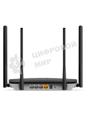 Роутер беспроводной Mercusys AC12G AC1300 10/100/1000BASE-TX черный