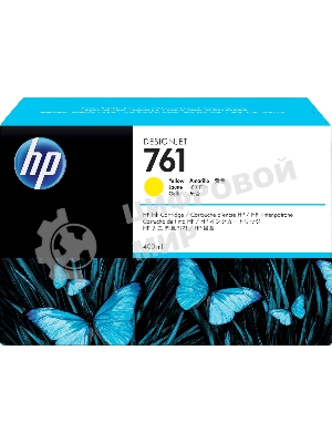Картридж струйный HP №761 CM992A желтый для HP DJ T7100