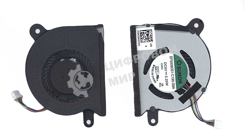 Вентилятор (кулер) для ноутбука Asus VivoBook X200 X200A X200CA X200MA
