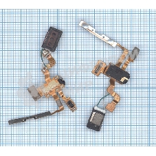 Шлейф аудио разъема для LG L5 (E610/E612/E615)