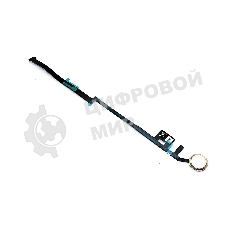 Шлейф кнопки Home для Apple iPad 7 золотой