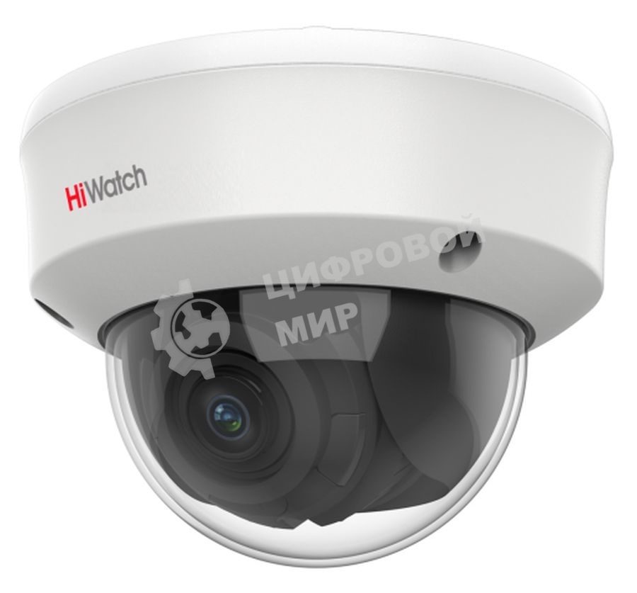 Камера видеонаблюдения аналоговая HiWatch DS-T207(С) 2.7-13.5мм HD-CVI HD-TVI цв. корп.:белый (DS-T207(С) (2.7-13.5 мм))