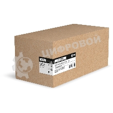 Блок фотобарабана Cactus CS-PCM247 PCM247 черный ч/б:45000стр. для Р247/М247 Катюша