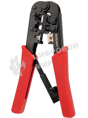 Кримпер для обжима Rexant HT-568R 8P8C, 6P6C