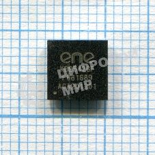 Мультиконтроллер KB9542GF