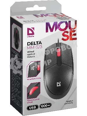 Мышь проводная Defender Delta MM-523 черный, 1000 dpi, USB, кнопки - 3