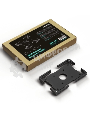 Адаптер для планшета ONKRON 10-13 дюймов, черный APM-13T