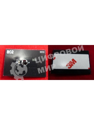 Чип ELP для Kyocera FS-C5300DN/5350DN (TK-560M) Magenta 10K