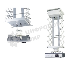 Моторизованный потолочный лифт для проектора 150 см, цв. белый