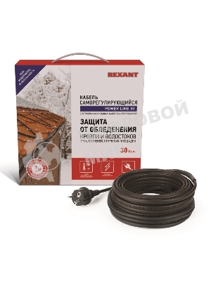 Греющий саморегулирующийся кабель Rexant POWER Line 30SRL-2CR 8M (8м/240Вт)