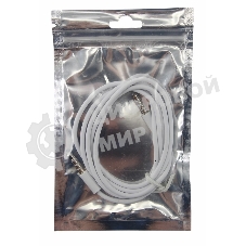 Аудиокабель Rexant 3,5 мм штекер-штекер 1 м белый