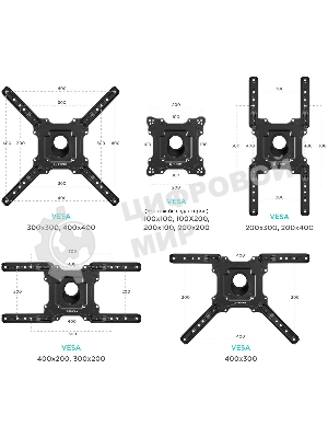 Кронштейн ONKRON M4 черный 32-65