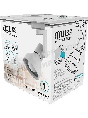 Светильник трековый конус Gauss E27 220V IP20 112x230мм белый однофазный