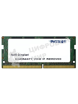 Оперативная память Patriot Signature, DDR4, 16GB (1x16 GB), 2666 MHz, CL19, SO-DIMM