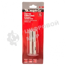 Сверло алмазное Matrix по керамограниту, 8 х 67 мм, 3-гранный хвостовик 2 шт.