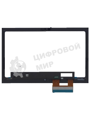Модуль (матрица + тачскрин) для Toshiba Z20T LTN125HL04 601 черный
