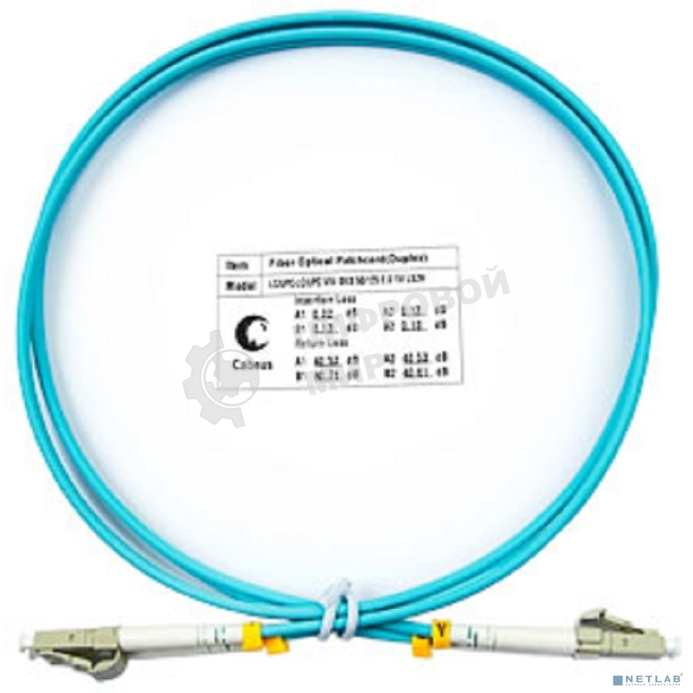 Коммутационный шнур оптический Cabeus Tight Buffer, Duplex LC/LC, OM3 50/125, LSZH, 1м, d= 3мм, серый хвостовик, аква