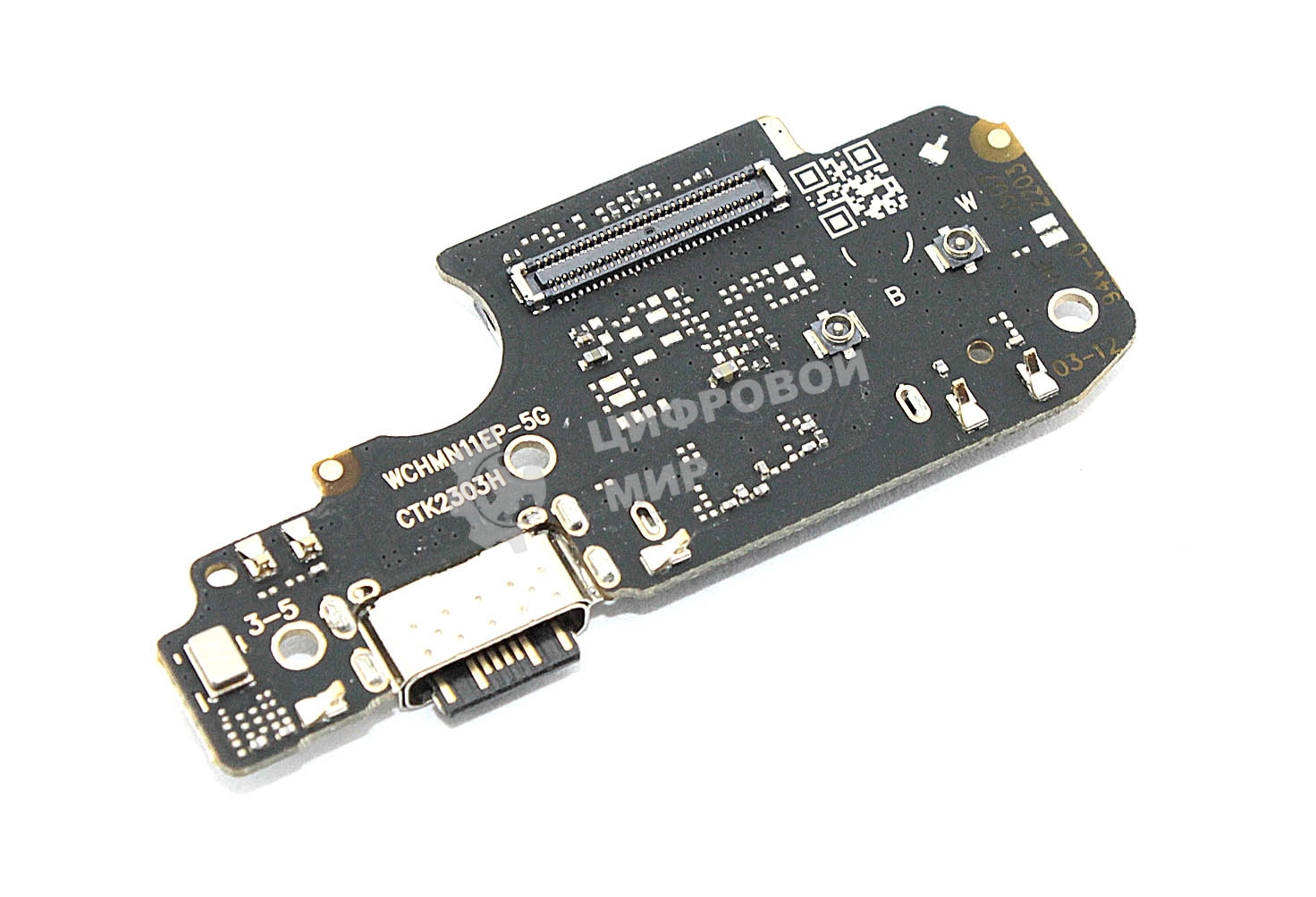 Нижняя плата с разъемом зарядки и микрофоном для Xiaomi Pocophone X4 Pro