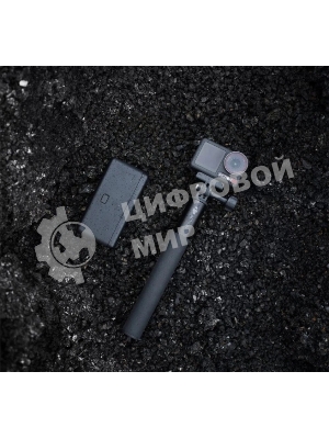 Экшн-камера Dji Osmo Action 5 Pro Adventure Combo 1xCMOS 12Mpix серый/черный