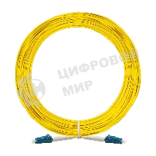 Патч-корд волоконно-оптический ExeGate FC-S-9-LC-LC-15M-LSZH (Шнур ВО SM 9/125 (OS2/G.652.D), LC/UPC-LC/UPC, Simplex, LSZH, 15 м)