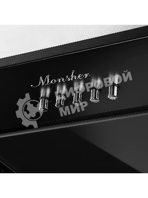 Вытяжка встраиваемая Monsher INNA 40 Noir черный, 40 см, 1200 куб. м/ч, 45 дБ