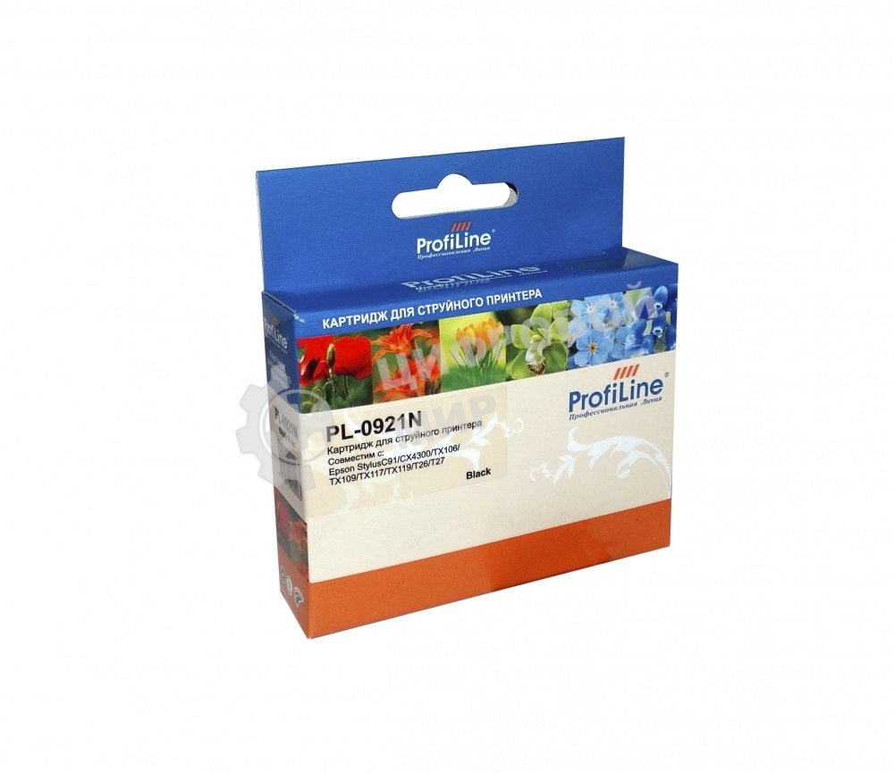 Картридж струйный ProfiLine PL-0921N для принтеров Epson StylusC91/CX4300/TX106/TX109/TX117/TX119/T26/T27 Black водн