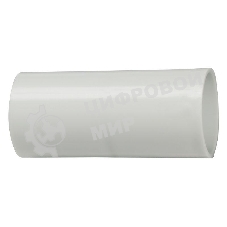 Муфта труба-труба GI25G IEK IEK CTA10D-GIG25-K41-050