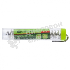 Припой с канифолью Сибртех, D 2 мм, 15 г, POS61, в пластмассовой тубе