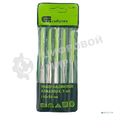 Набор надфилей Сибртех алмазных 140х50х3 5шт.