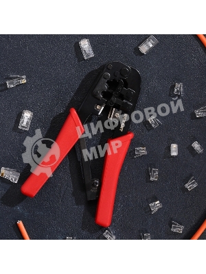 Кримпер для обжима Rexant HT-568R 8P8C, 6P6C