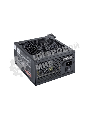 Блок питания ExeGate 650PPX RTL (EX259612RUS), 650Вт, 140мм, модульный, черный